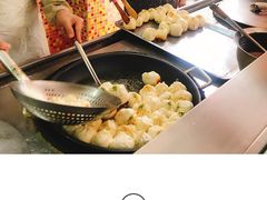 -恒记金煎包(指南里小区店)