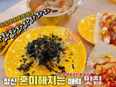 -Woolee韩食堂·韩式家庭料理