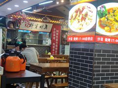 -秦君宝手擀菠菜面(金花路店)