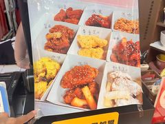 -SUN炸鸡专门店(西塔总店)