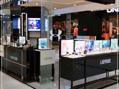 -义乌之心城市生活广场(新马路店)