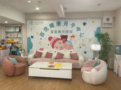 -威珀斯酒店·珀萃美食餐厅