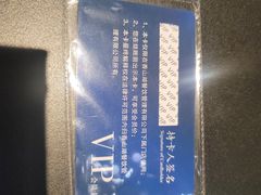 -香山湖家家宴(中山陵店)