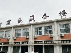 -北京理工大学(中关村校区)