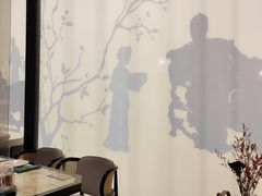 -锦府盐帮·私宴(赛特店)