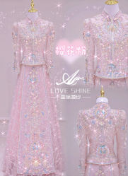 -LOVE SHINE婚纱·红鼎庄龙凤褂·妈妈装定制