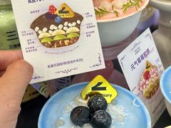 -白色日记·手作酸奶(麦凯乐店)