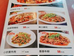 -辛记豆汤家常菜(芳草街店)