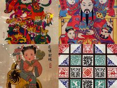 -北京工艺美术博物馆