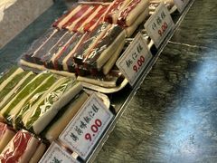 -四宜糕团店(南大街店)