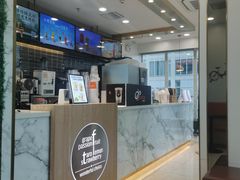 -CoCo都可(建外SOHO店)