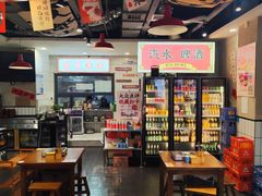 -黔有有贵州酸汤夺夺粉火锅(五味十字店)