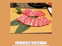 -NIUAN牛庵·日式和牛烧肉(恒隆店)