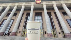 -人民大会堂宴会厅