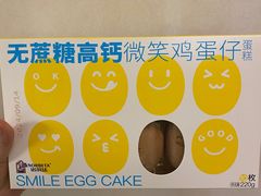 -盒马鲜生(昆城店)