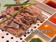 -纳瓦新疆菜(银都店)