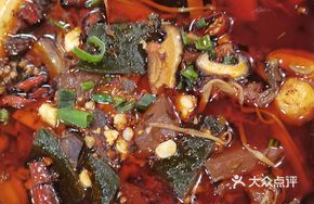 Chongqing-style Spicy Blood Slices