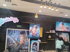 -凯德广场(金牛店)