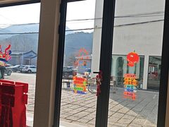 -何适山庄 ·可团建(水长城P2停车场店)