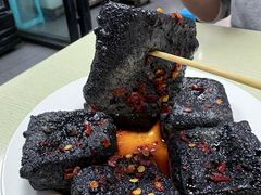 -五娭毑臭豆腐(黄兴南路店)