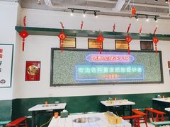 -晓彭肥肠鸡·泡椒鸡火锅(水木天地店)