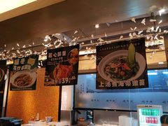 -鸽味轩·粤菜小馆(高楼门总店)