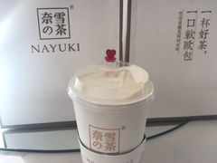 -奈雪的茶(凯德新都心店)