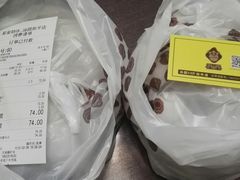 -星星奶冰·汤圆刨冰(甘肃路店)