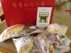 -富贵面包公司(运河店)