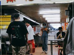 -源记肠粉(华贵路店)