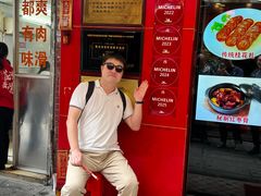 -文记壹心鸡(宝华路店)