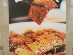 -飞天大厦清真餐厅