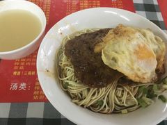 招牌辣肉干拌面-辣肉面大王(天平路店)