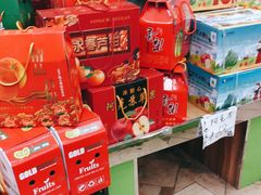 -南京众彩农副产品配送有限公司