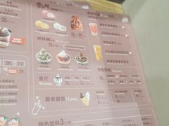 -DQ·蛋糕·冰淇淋(大宁国际商业广场店)