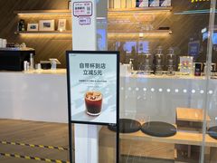 -香馥咖啡(民盈国贸城店)