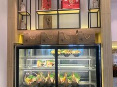 -享月汤皇·海鲜小火锅·聚会(曲江创意谷店)