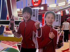 -壹海城ONE MALL