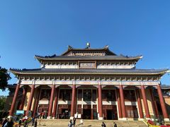 -广州中山纪念堂