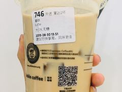 -瑞幸咖啡(人工智能创业基地店)