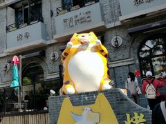 -黄记煌三汁焖锅(新世纪广场店)