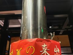 -山之屋炭火烧肉·生啤畅饮(大朗万科中央公园店)