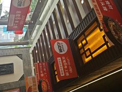 -王明古法砂锅居(开化寺店)