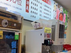 -西火火·川派小火锅(西溪银泰店)