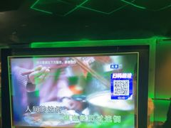 -维纳斯KTV(荣兴广场店)