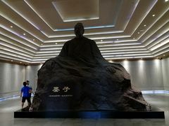 -墨子纪念馆