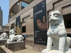 -上海博物馆(人民广场馆)