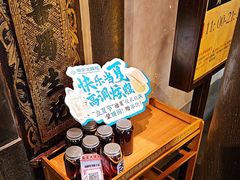 -南京大牌档(中关村领展广场店)