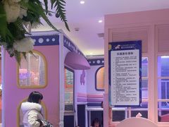 -夏日玛莉西餐厅(金茂览秀城店)