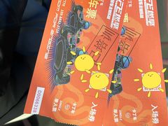 -千岛湖燃擎卡丁车赛车主题乐园(秀湖路店)